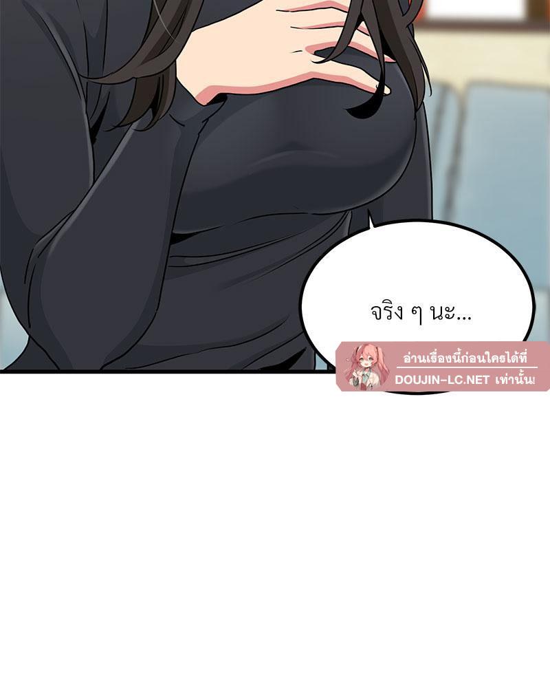 Doujin-Lc- อ่าน โดจิน มังฮวา เกาหลี ญี่ปุ่น จีน แปลไทย A Turning Point Raw ตอนที่ 1 2 3 4 5 6 7 8 9 10 11 12 13 14 ฟรี ไม่มีโฆษณา อ่าน โดจิน Manhwa เกาหลี ญี่ปุ่น จีน เรามีครบ คัดมาให้เน้นๆ โดจิน 18+ รับประกันความฟินโดย  Doujin Lc