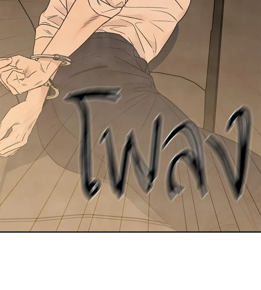 เหตุผลของคนไม่อยากอยู่ ตอนที่ 87 รูปที่ 31