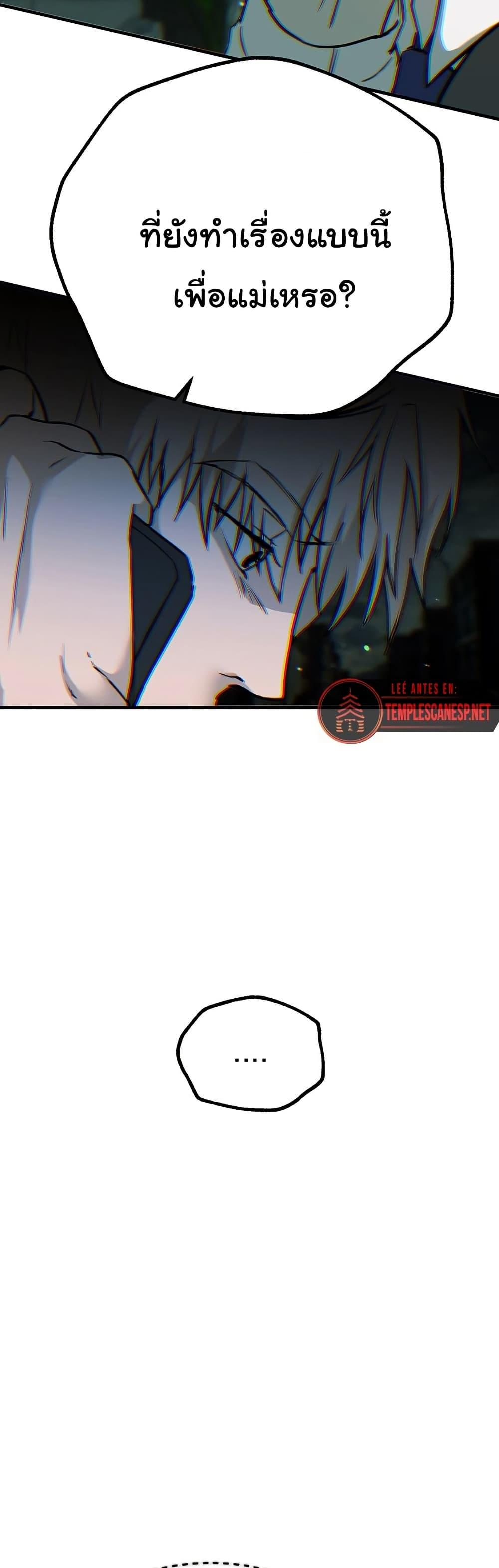 Doujin-Lc- อ่าน โดจิน มังฮวา เกาหลี ญี่ปุ่น จีน แปลไทย Beautiful Days ตอนที่ 1 2 3 4 5 6 7 8 9 10 11 12 13 14 ฟรี ไม่มีโฆษณา อ่าน โดจิน Manhwa เกาหลี ญี่ปุ่น จีน เรามีครบ คัดมาให้เน้นๆ โดจิน 18+ รับประกันความฟินโดย  Doujin Lc
