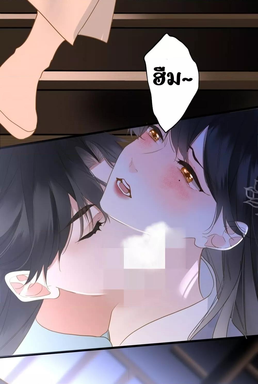 Manga-lc-com อ่านมังงะ อ่านการ์ตูน ออนไลน์ ฟรี ThePrinceIsC ตอนที่ 1 2 3 4 5 6 7 8 9 10 11 12 13 14 ฟรี ไม่มีโฆษณา Manga-lc - อ่าน มังงะ อ่าน การ์ตูน ออนไลน์ อ่านมังงะ ฟรี