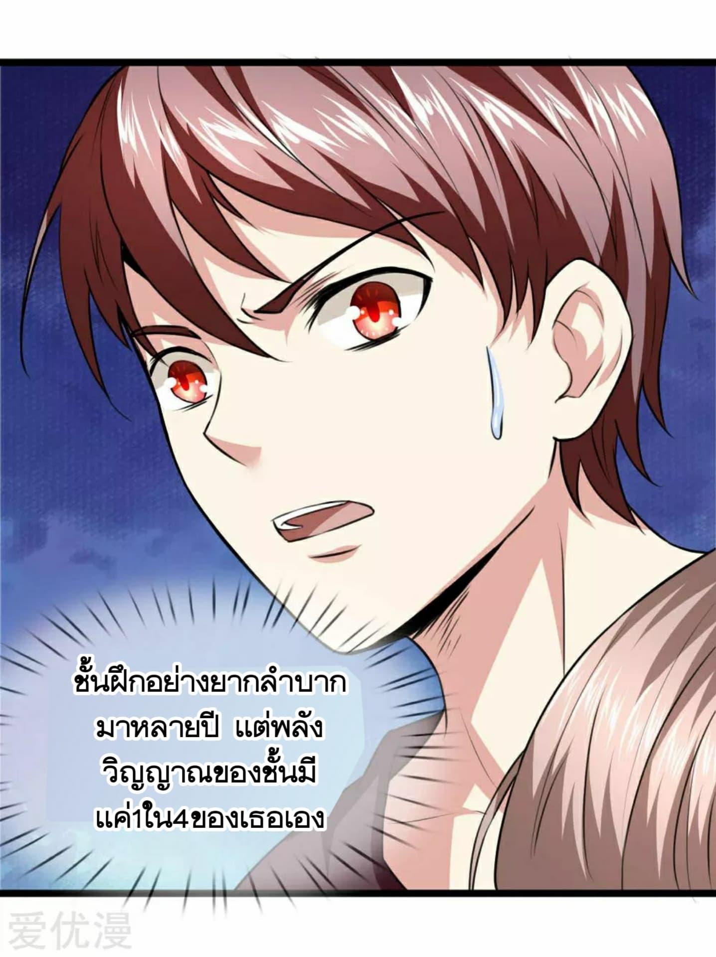 Manga-lc-com อ่านมังงะ อ่านการ์ตูน ออนไลน์ ฟรี The Master of Knife ตอนที่ 1 2 3 4 5 6 7 8 9 10 11 12 13 14 ฟรี ไม่มีโฆษณา Manga-lc - อ่าน มังงะ อ่าน การ์ตูน ออนไลน์ อ่านมังงะ ฟรี
