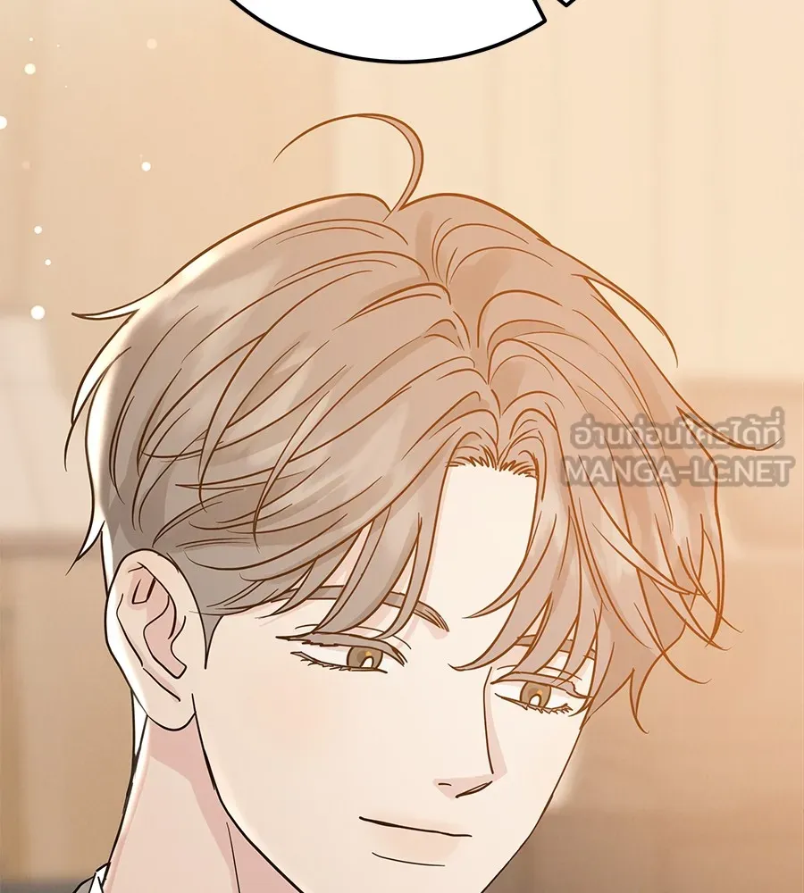 รักหลอกหยอกแฟนเก่า ตอนที่ 38 รูปที่ 12