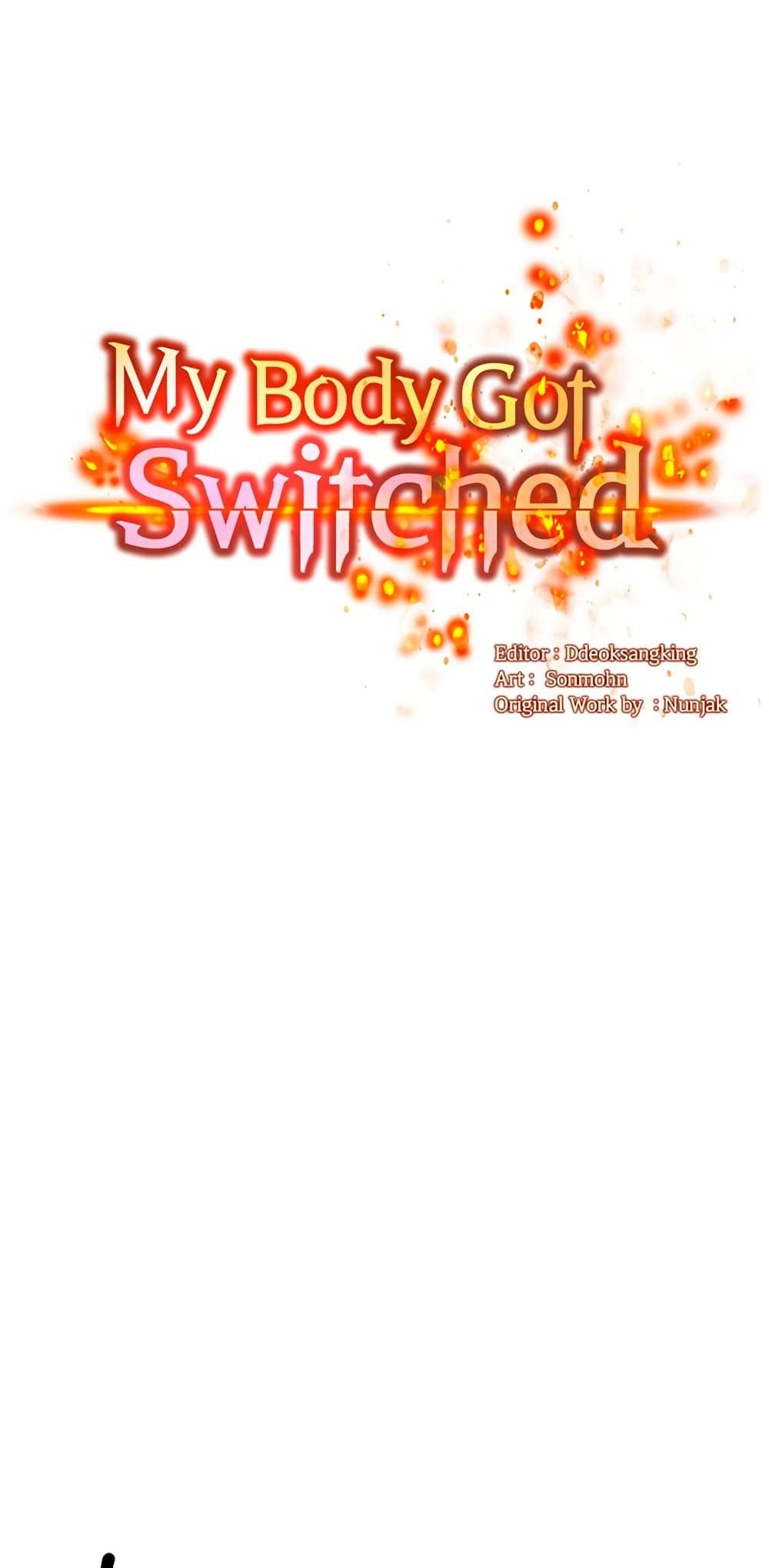 Doujin-Lc- อ่าน โดจิน มังฮวา เกาหลี ญี่ปุ่น จีน แปลไทย My Body Got Switched ตอนที่ 1 2 3 4 5 6 7 8 9 10 11 12 13 14 ฟรี ไม่มีโฆษณา อ่าน โดจิน Manhwa เกาหลี ญี่ปุ่น จีน เรามีครบ คัดมาให้เน้นๆ โดจิน 18+ รับประกันความฟินโดย  Doujin Lc