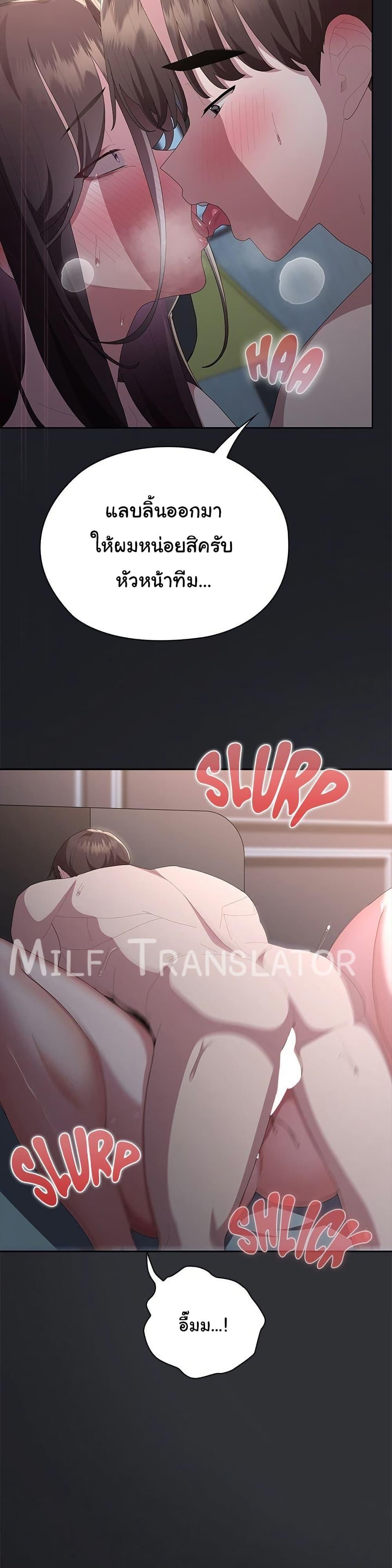 Doujin-Lc- อ่าน โดจิน มังฮวา เกาหลี ญี่ปุ่น จีน แปลไทย Office Shitbag Alert ตอนที่ 1 2 3 4 5 6 7 8 9 10 11 12 13 14 ฟรี ไม่มีโฆษณา อ่าน โดจิน Manhwa เกาหลี ญี่ปุ่น จีน เรามีครบ คัดมาให้เน้นๆ โดจิน 18+ รับประกันความฟินโดย  Doujin Lc