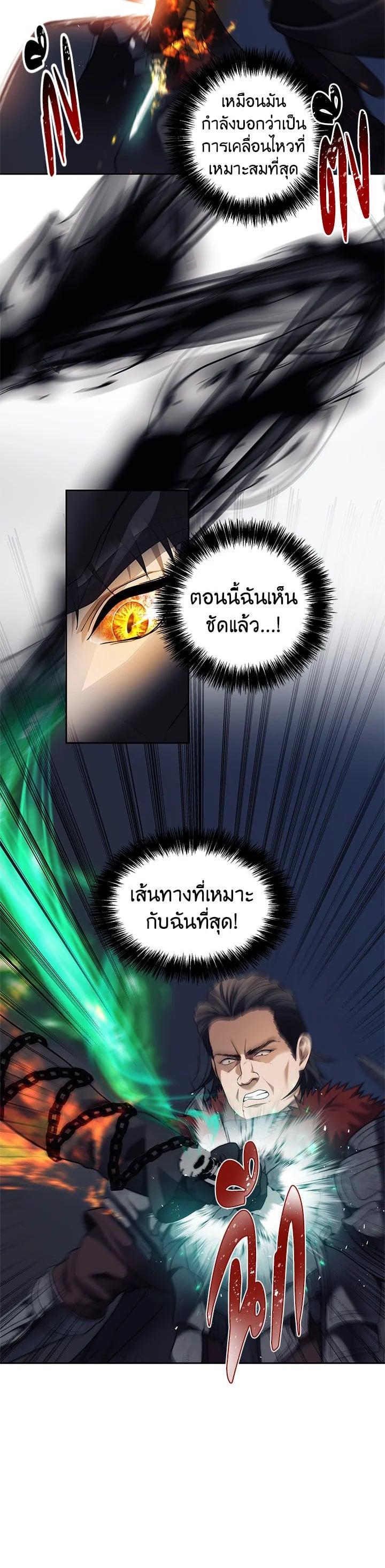Manga-lc-com อ่านมังงะ อ่านการ์ตูน ออนไลน์ ฟรี Second Life Ranker ตอนที่ 1 2 3 4 5 6 7 8 9 10 11 12 13 14 ฟรี ไม่มีโฆษณา Manga-lc - อ่าน มังงะ อ่าน การ์ตูน ออนไลน์ อ่านมังงะ ฟรี