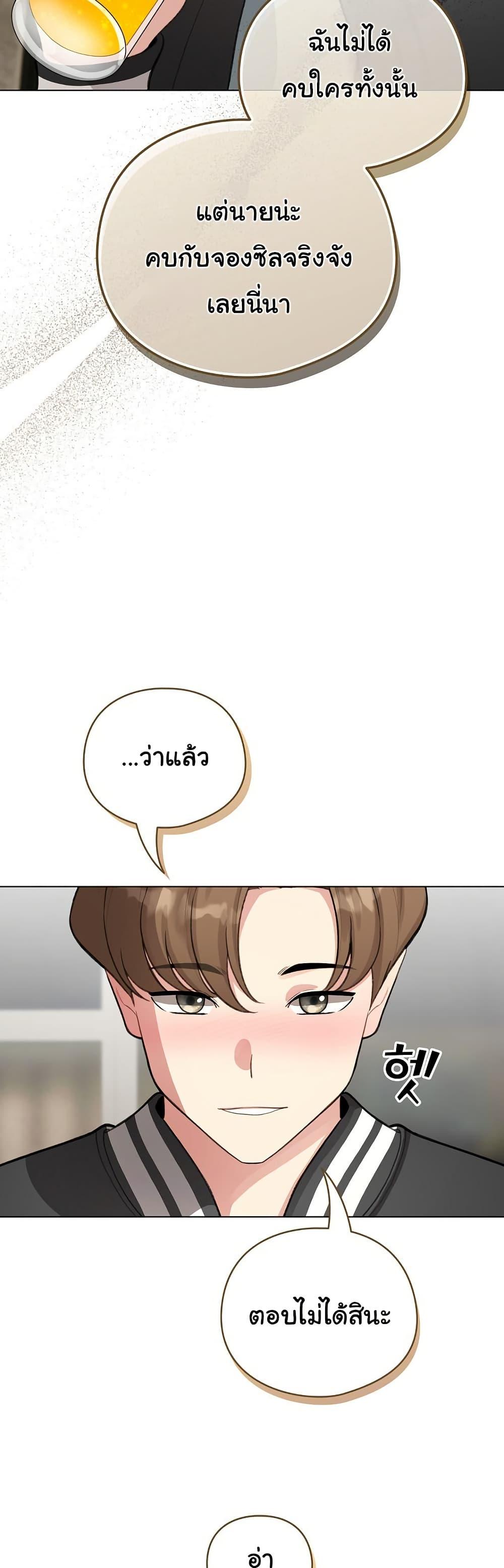 Doujin-Lc- อ่าน โดจิน มังฮวา เกาหลี ญี่ปุ่น จีน แปลไทย I Became a Pornhwa NPC ตอนที่ 1 2 3 4 5 6 7 8 9 10 11 12 13 14 ฟรี ไม่มีโฆษณา อ่าน โดจิน Manhwa เกาหลี ญี่ปุ่น จีน เรามีครบ คัดมาให้เน้นๆ โดจิน 18+ รับประกันความฟินโดย  Doujin Lc