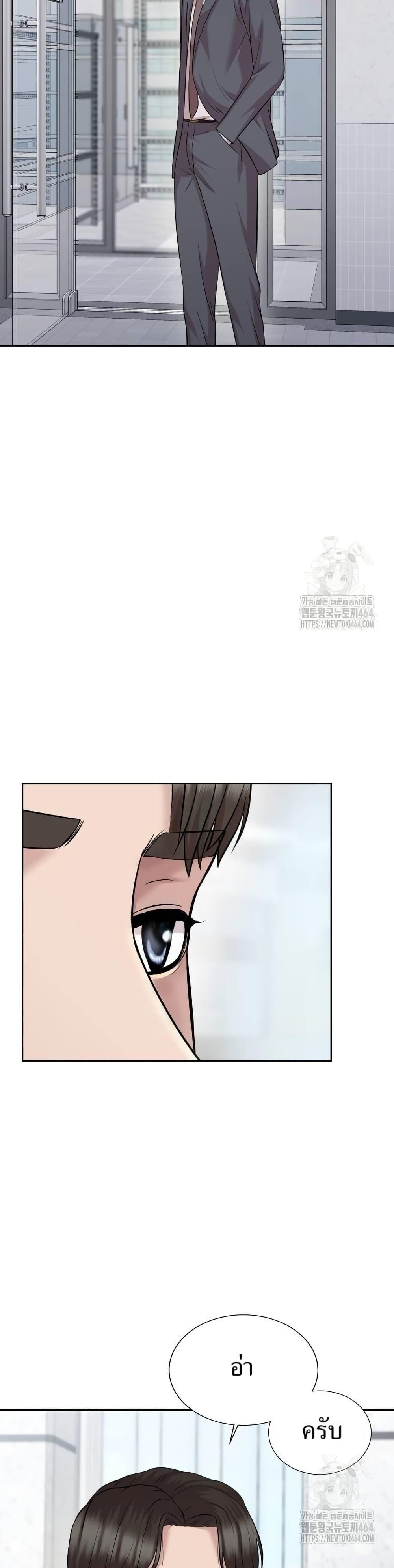 Manga-lc-com อ่านมังงะ อ่านการ์ตูน ออนไลน์ ฟรี Lotto 1st Place Winner Goes to Work Too ตอนที่ 1 2 3 4 5 6 7 8 9 10 11 12 13 14 ฟรี ไม่มีโฆษณา Manga-lc - อ่าน มังงะ อ่าน การ์ตูน ออนไลน์ อ่านมังงะ ฟรี