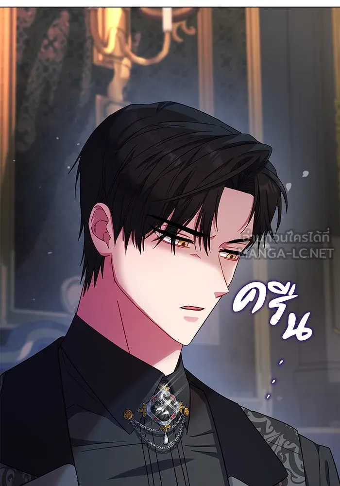 ฉันกลายเป็นแม่พระเอกนิยายจอมเสเพล ตอนที่ 6 รูปที่ 12