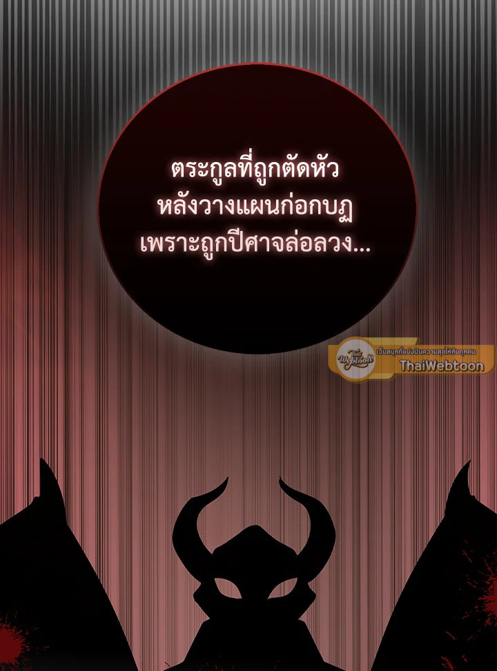 Manga-lc-com อ่านมังงะ อ่านการ์ตูน ออนไลน์ ฟรี The Lord of Coins ตอนที่ 1 2 3 4 5 6 7 8 9 10 11 12 13 14 ฟรี ไม่มีโฆษณา Manga-lc - อ่าน มังงะ อ่าน การ์ตูน ออนไลน์ อ่านมังงะ ฟรี