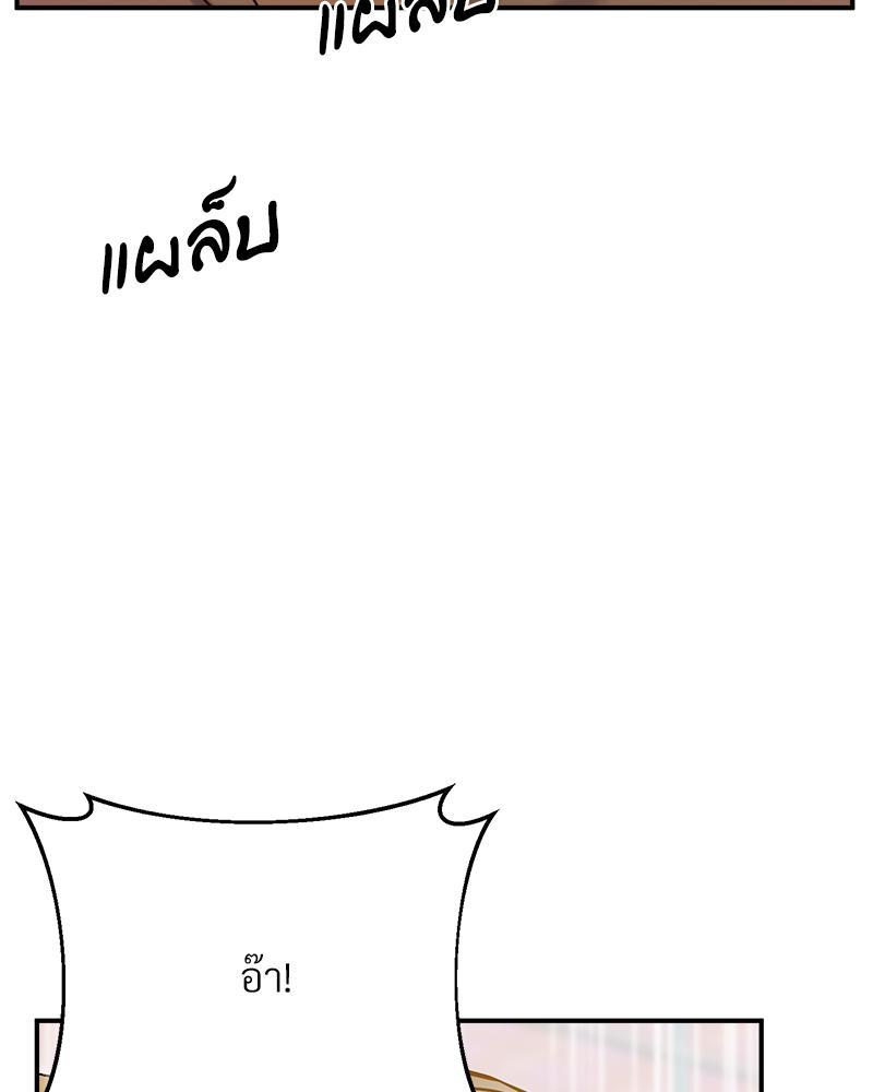 Doujin-Lc- อ่าน โดจิน มังฮวา เกาหลี ญี่ปุ่น จีน แปลไทย Tutoring the Lonely Missus ตอนที่ 1 2 3 4 5 6 7 8 9 10 11 12 13 14 ฟรี ไม่มีโฆษณา อ่าน โดจิน Manhwa เกาหลี ญี่ปุ่น จีน เรามีครบ คัดมาให้เน้นๆ โดจิน 18+ รับประกันความฟินโดย  Doujin Lc