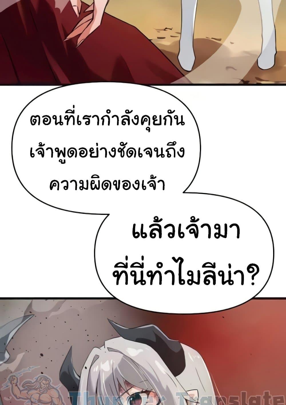 Doujin-Lc- อ่าน โดจิน มังฮวา เกาหลี ญี่ปุ่น จีน แปลไทย Please Give Me Energy ตอนที่ 1 2 3 4 5 6 7 8 9 10 11 12 13 14 ฟรี ไม่มีโฆษณา อ่าน โดจิน Manhwa เกาหลี ญี่ปุ่น จีน เรามีครบ คัดมาให้เน้นๆ โดจิน 18+ รับประกันความฟินโดย  Doujin Lc