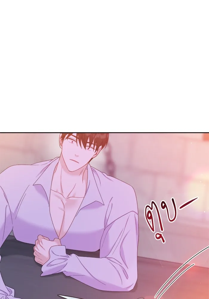 ไม่รักให้ตาย ตอนที่ 21 รูปที่ 26