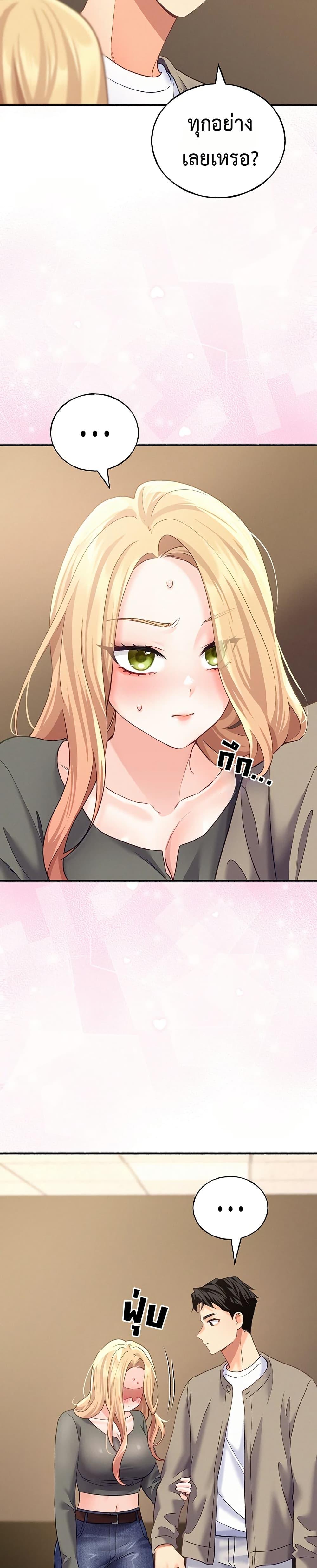 Doujin-Lc- อ่าน โดจิน มังฮวา เกาหลี ญี่ปุ่น จีน แปลไทย I will Plug In ตอนที่ 1 2 3 4 5 6 7 8 9 10 11 12 13 14 ฟรี ไม่มีโฆษณา อ่าน โดจิน Manhwa เกาหลี ญี่ปุ่น จีน เรามีครบ คัดมาให้เน้นๆ โดจิน 18+ รับประกันความฟินโดย  Doujin Lc