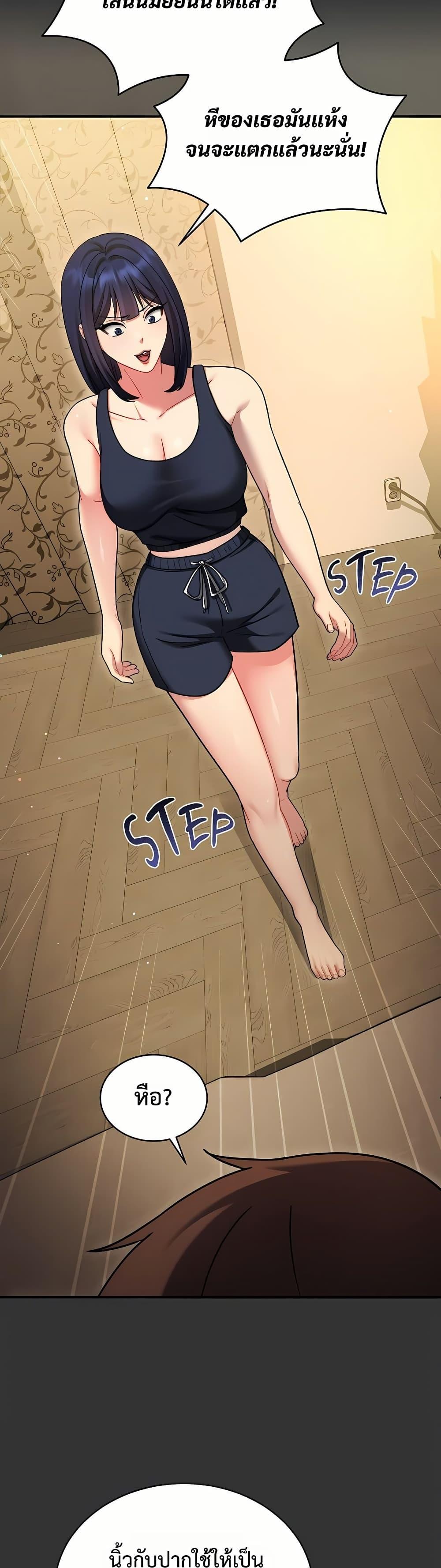 Doujin-Lc- อ่าน โดจิน มังฮวา เกาหลี ญี่ปุ่น จีน แปลไทย Who Cares if ตอนที่ 1 2 3 4 5 6 7 8 9 10 11 12 13 14 ฟรี ไม่มีโฆษณา อ่าน โดจิน Manhwa เกาหลี ญี่ปุ่น จีน เรามีครบ คัดมาให้เน้นๆ โดจิน 18+ รับประกันความฟินโดย  Doujin Lc