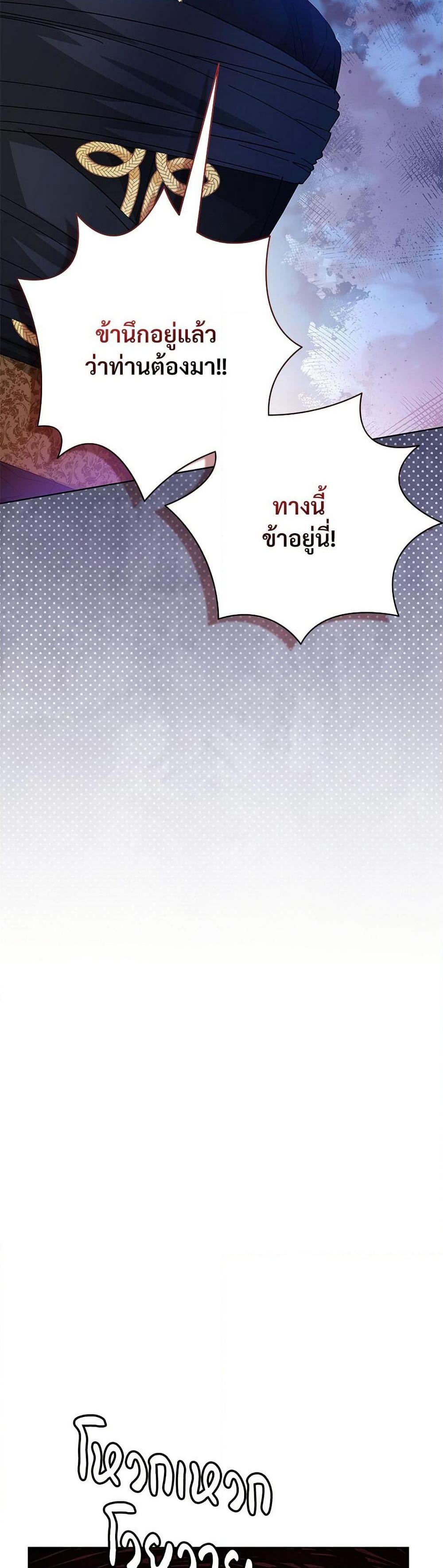 Manga-lc-com อ่านมังงะ อ่านการ์ตูน ออนไลน์ ฟรี The Return of the Ex-Wife ตอนที่ 1 2 3 4 5 6 7 8 9 10 11 12 13 14 ฟรี ไม่มีโฆษณา Manga-lc - อ่าน มังงะ อ่าน การ์ตูน ออนไลน์ อ่านมังงะ ฟรี