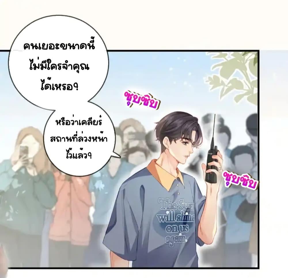 Manga-lc-com อ่านมังงะ อ่านการ์ตูน ออนไลน์ ฟรี TheTopCouple ตอนที่ 1 2 3 4 5 6 7 8 9 10 11 12 13 14 ฟรี ไม่มีโฆษณา Manga-lc - อ่าน มังงะ อ่าน การ์ตูน ออนไลน์ อ่านมังงะ ฟรี