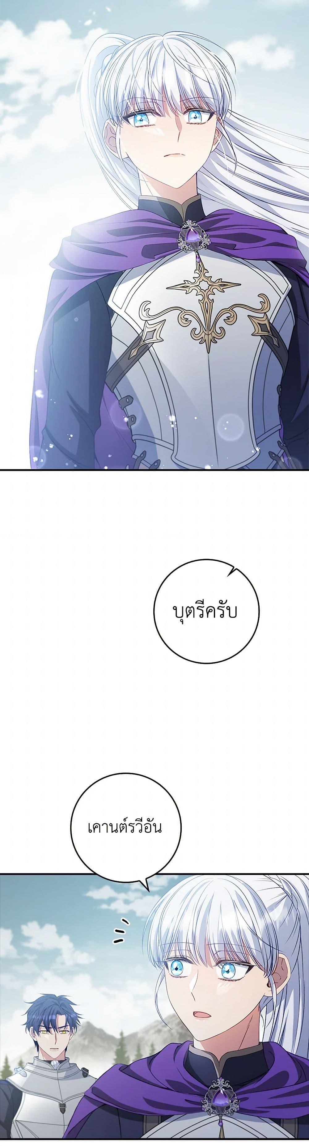 Manga-lc-com อ่านมังงะ อ่านการ์ตูน ออนไลน์ ฟรี Fakes Don’t Want To Be Real ตอนที่ 1 2 3 4 5 6 7 8 9 10 11 12 13 14 ฟรี ไม่มีโฆษณา Manga-lc - อ่าน มังงะ อ่าน การ์ตูน ออนไลน์ อ่านมังงะ ฟรี