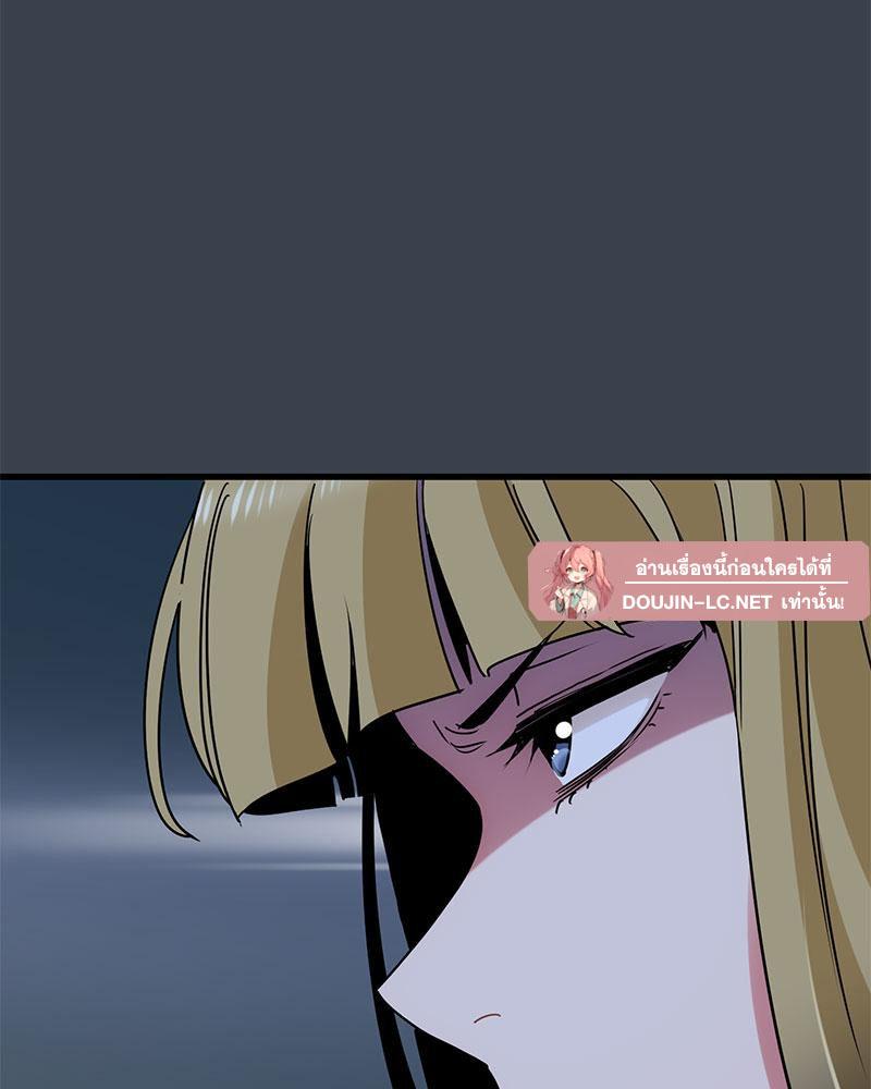 Doujin-Lc- อ่าน โดจิน มังฮวา เกาหลี ญี่ปุ่น จีน แปลไทย A Turning Point Raw ตอนที่ 1 2 3 4 5 6 7 8 9 10 11 12 13 14 ฟรี ไม่มีโฆษณา อ่าน โดจิน Manhwa เกาหลี ญี่ปุ่น จีน เรามีครบ คัดมาให้เน้นๆ โดจิน 18+ รับประกันความฟินโดย  Doujin Lc