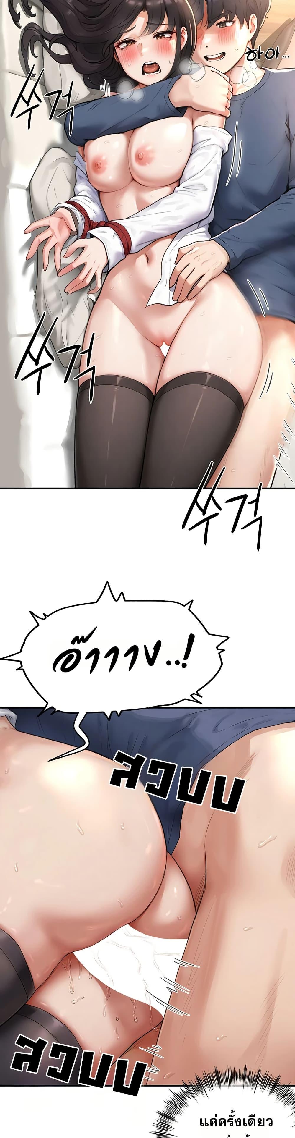 Doujin-Lc- อ่าน โดจิน มังฮวา เกาหลี ญี่ปุ่น จีน แปลไทย Slave Code ตอนที่ 1 2 3 4 5 6 7 8 9 10 11 12 13 14 ฟรี ไม่มีโฆษณา อ่าน โดจิน Manhwa เกาหลี ญี่ปุ่น จีน เรามีครบ คัดมาให้เน้นๆ โดจิน 18+ รับประกันความฟินโดย  Doujin Lc