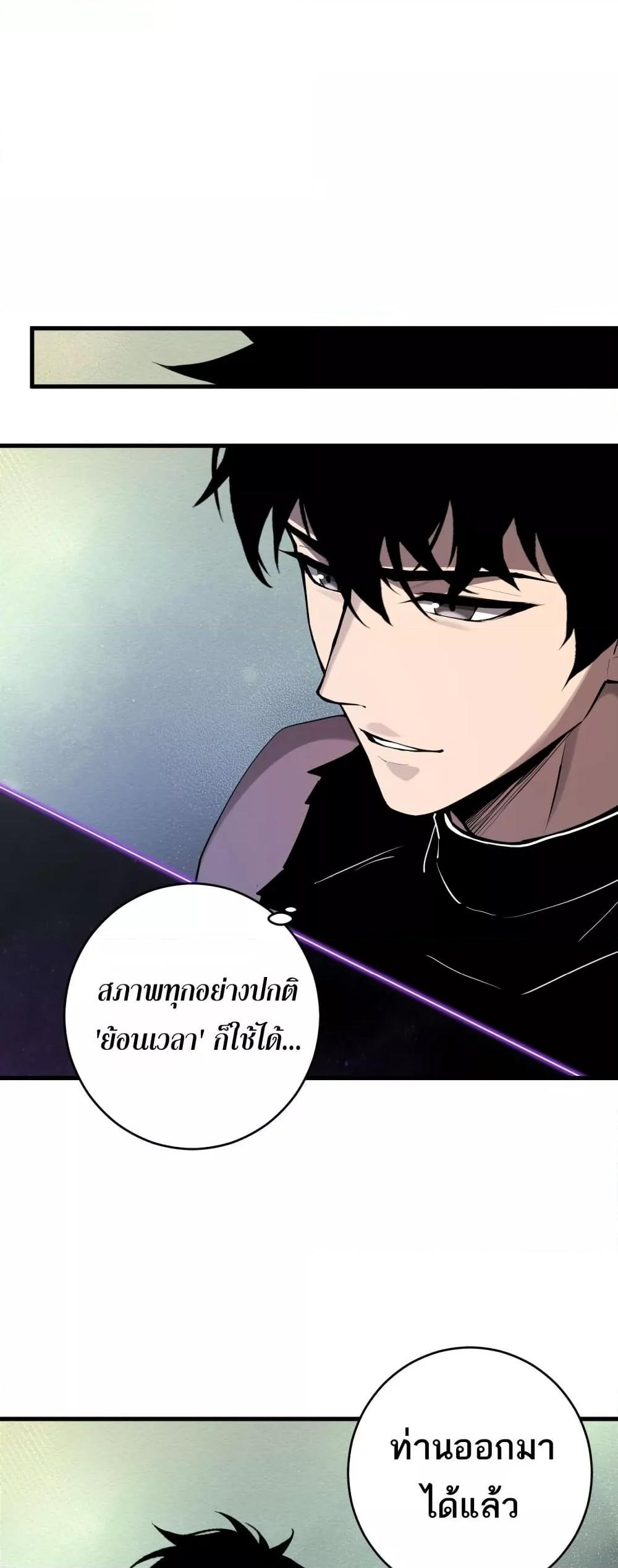 Manga-lc-com อ่านมังงะ อ่านการ์ตูน ออนไลน์ ฟรี Doomsdayforal ตอนที่ 1 2 3 4 5 6 7 8 9 10 11 12 13 14 ฟรี ไม่มีโฆษณา Manga-lc - อ่าน มังงะ อ่าน การ์ตูน ออนไลน์ อ่านมังงะ ฟรี