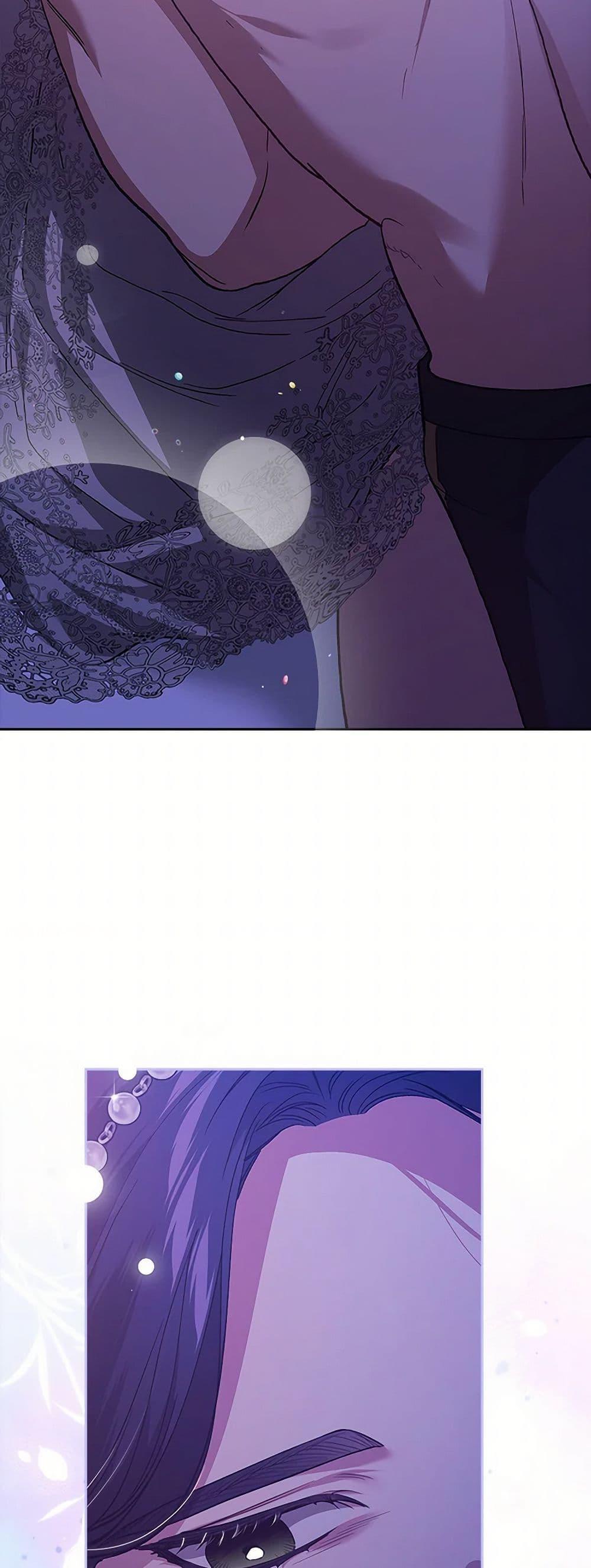 Manga-lc-com อ่านมังงะ อ่านการ์ตูน ออนไลน์ ฟรี The Broken Ring – This Marriage Will Fail Anyway ตอนที่ 1 2 3 4 5 6 7 8 9 10 11 12 13 14 ฟรี ไม่มีโฆษณา Manga-lc - อ่าน มังงะ อ่าน การ์ตูน ออนไลน์ อ่านมังงะ ฟรี