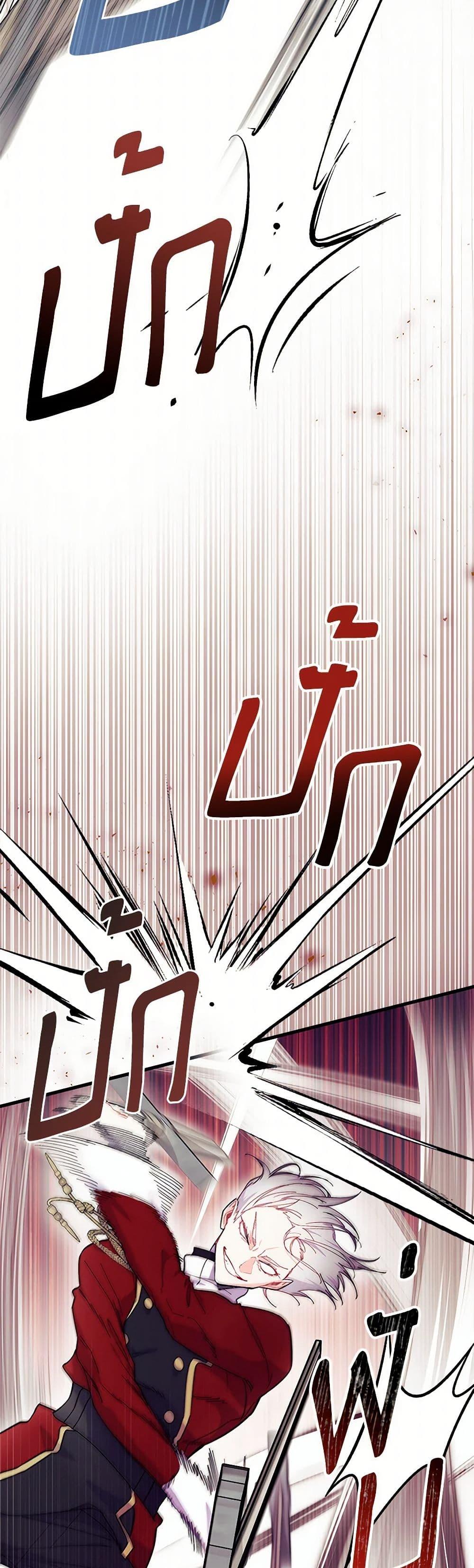 Manga-lc-com อ่านมังงะ อ่านการ์ตูน ออนไลน์ ฟรี I Don’t Want To Be a Magpie Bridge ตอนที่ 1 2 3 4 5 6 7 8 9 10 11 12 13 14 ฟรี ไม่มีโฆษณา Manga-lc - อ่าน มังงะ อ่าน การ์ตูน ออนไลน์ อ่านมังงะ ฟรี