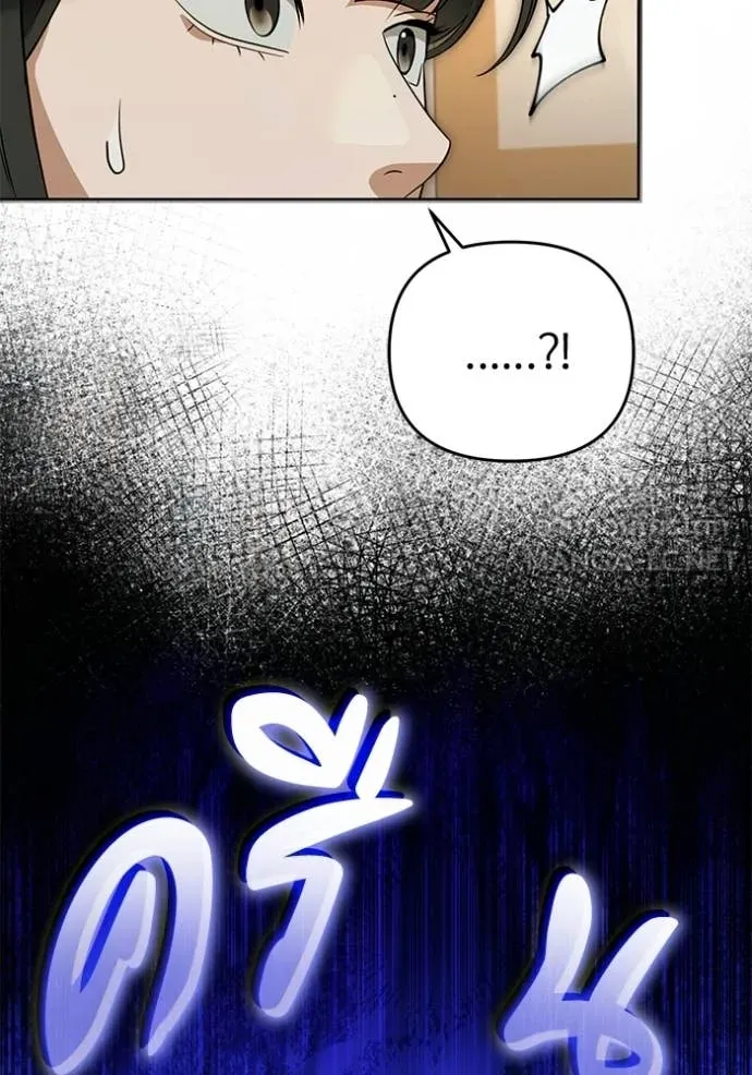 Doujin-Lc- อ่าน โดจิน มังฮวา เกาหลี ญี่ปุ่น จีน แปลไทย 68 ตอนที่ 1 2 3 4 5 6 7 8 9 10 11 12 13 14 ฟรี ไม่มีโฆษณา อ่าน โดจิน Manhwa เกาหลี ญี่ปุ่น จีน เรามีครบ คัดมาให้เน้นๆ โดจิน 18+ รับประกันความฟินโดย  Doujin Lc