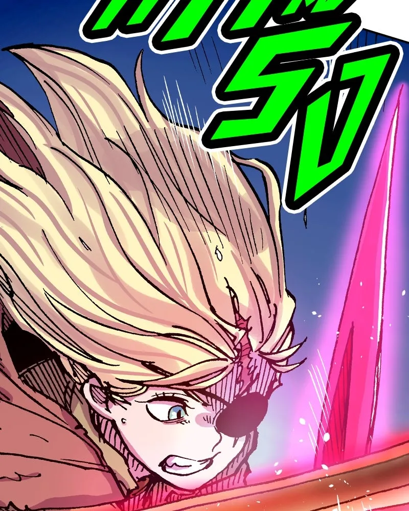 เคลวาเทส อสูรจอมราชัน ตอนที่ 42 ไฮดราทในเปลวสงคราม (2) รูปที่ 35