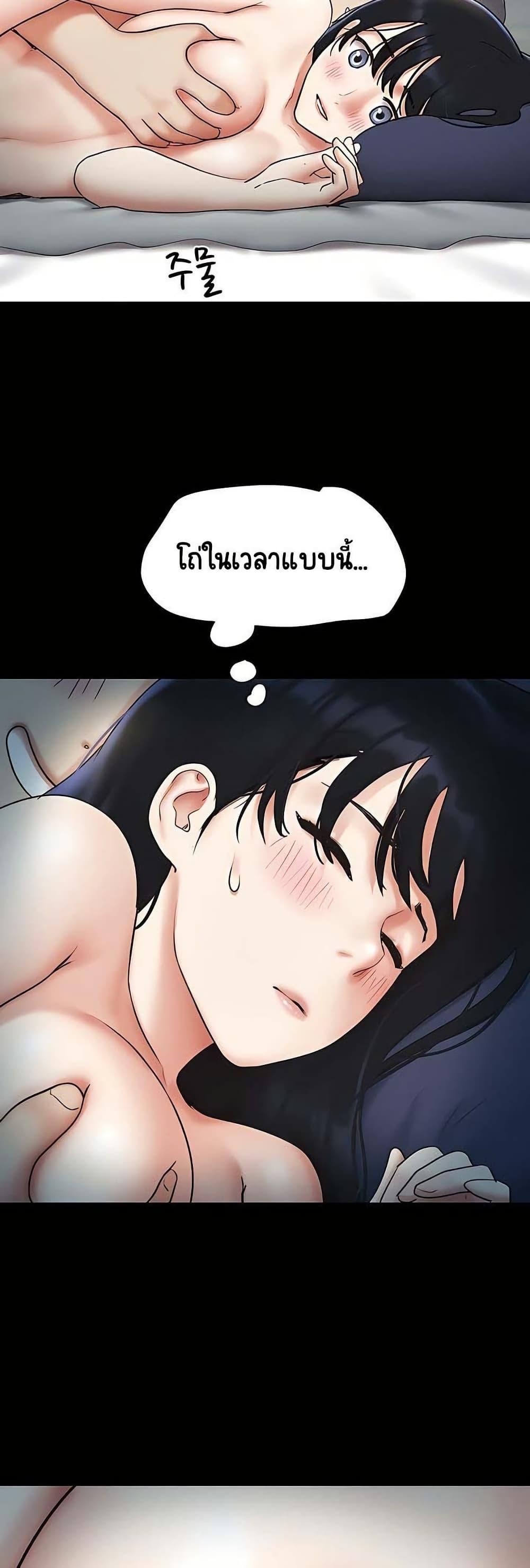 Doujin-Lc- อ่าน โดจิน มังฮวา เกาหลี ญี่ปุ่น จีน แปลไทย Soeun ตอนที่ 1 2 3 4 5 6 7 8 9 10 11 12 13 14 ฟรี ไม่มีโฆษณา อ่าน โดจิน Manhwa เกาหลี ญี่ปุ่น จีน เรามีครบ คัดมาให้เน้นๆ โดจิน 18+ รับประกันความฟินโดย  Doujin Lc