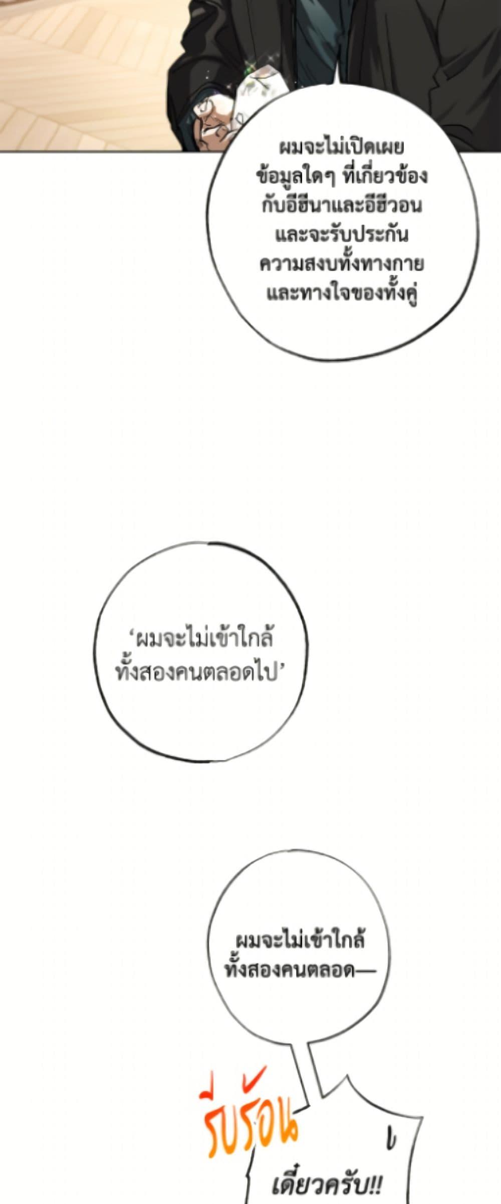 Manga-lc-com อ่านมังงะ อ่านการ์ตูน ออนไลน์ ฟรี The Housekeeper of the Dungeon ตอนที่ 1 2 3 4 5 6 7 8 9 10 11 12 13 14 ฟรี ไม่มีโฆษณา Manga-lc - อ่าน มังงะ อ่าน การ์ตูน ออนไลน์ อ่านมังงะ ฟรี