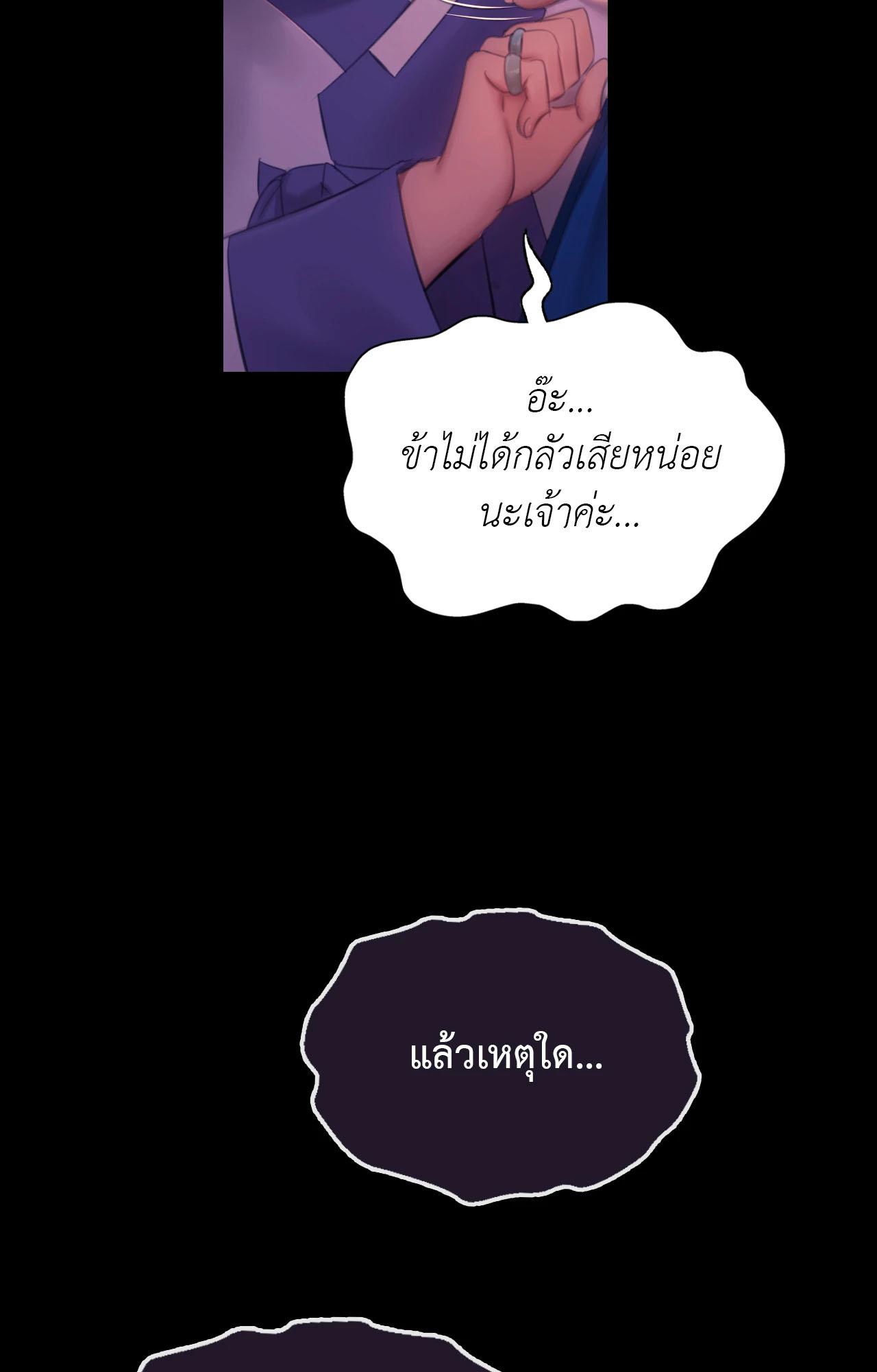 Doujin-Lc- อ่าน โดจิน มังฮวา เกาหลี ญี่ปุ่น จีน แปลไทย MADAM ตอนที่ 1 2 3 4 5 6 7 8 9 10 11 12 13 14 ฟรี ไม่มีโฆษณา อ่าน โดจิน Manhwa เกาหลี ญี่ปุ่น จีน เรามีครบ คัดมาให้เน้นๆ โดจิน 18+ รับประกันความฟินโดย  Doujin Lc