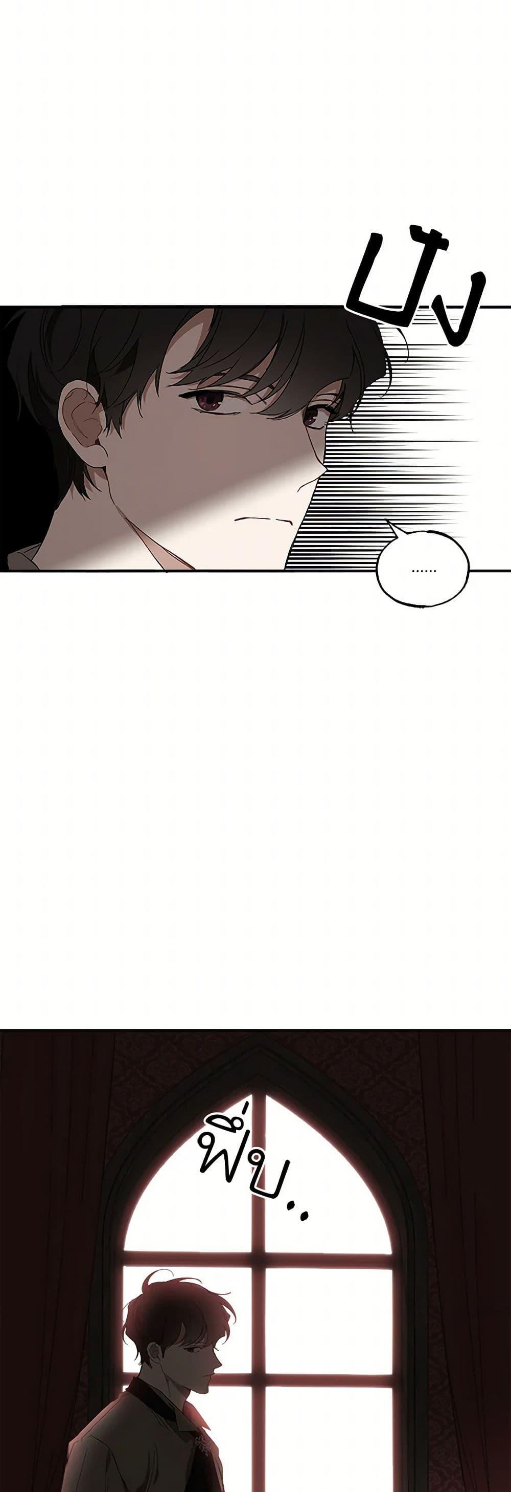 Manga-lc-com อ่านมังงะ อ่านการ์ตูน ออนไลน์ ฟรี It Was All a Mistake ตอนที่ 1 2 3 4 5 6 7 8 9 10 11 12 13 14 ฟรี ไม่มีโฆษณา Manga-lc - อ่าน มังงะ อ่าน การ์ตูน ออนไลน์ อ่านมังงะ ฟรี