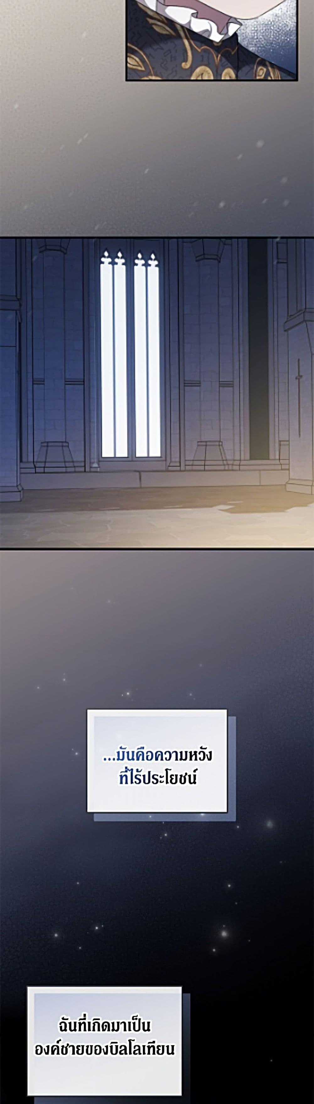 Manga-lc-com อ่านมังงะ อ่านการ์ตูน ออนไลน์ ฟรี I Was Just Having Fun With the Time Limit ตอนที่ 1 2 3 4 5 6 7 8 9 10 11 12 13 14 ฟรี ไม่มีโฆษณา Manga-lc - อ่าน มังงะ อ่าน การ์ตูน ออนไลน์ อ่านมังงะ ฟรี