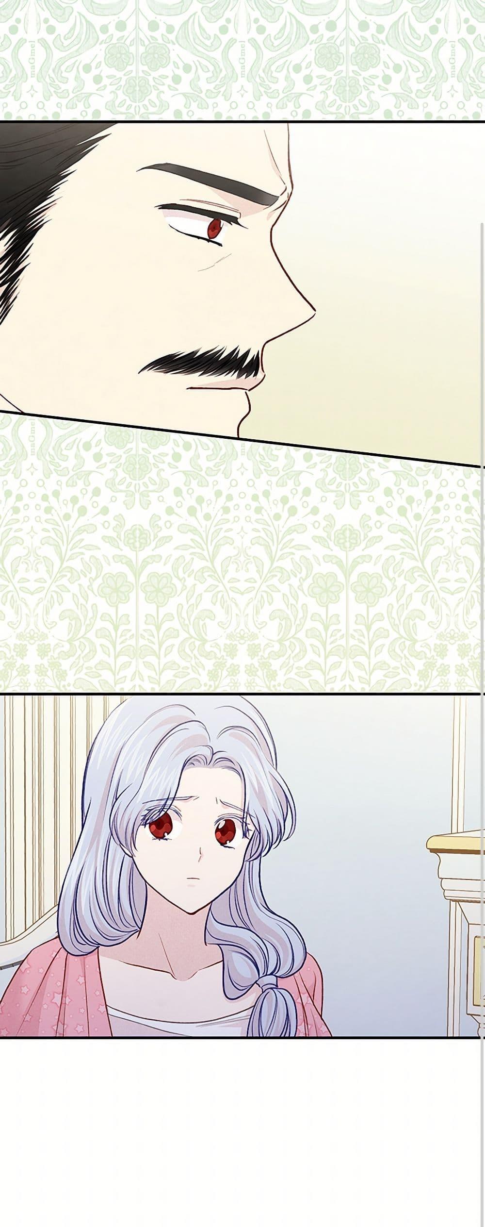 Manga-lc-com อ่านมังงะ อ่านการ์ตูน ออนไลน์ ฟรี Iris – The Lady and Her Smartphone ตอนที่ 1 2 3 4 5 6 7 8 9 10 11 12 13 14 ฟรี ไม่มีโฆษณา Manga-lc - อ่าน มังงะ อ่าน การ์ตูน ออนไลน์ อ่านมังงะ ฟรี