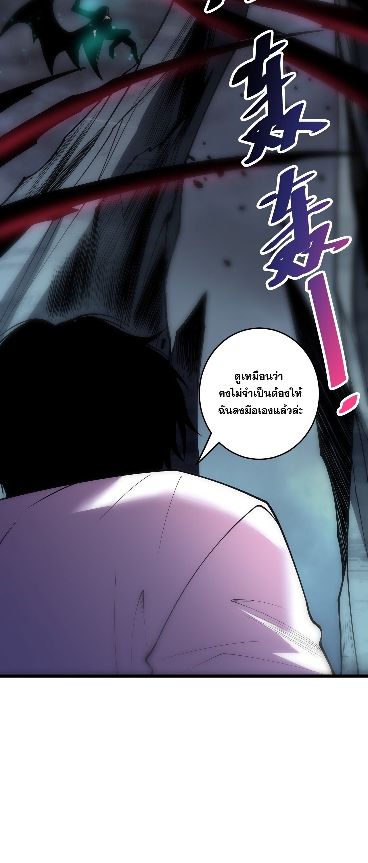 Manga-lc-com อ่านมังงะ อ่านการ์ตูน ออนไลน์ ฟรี Disastrous Necromancer ราชันนักอัญเชิญวิญญาณ ตอนที่ 1 2 3 4 5 6 7 8 9 10 11 12 13 14 ฟรี ไม่มีโฆษณา Manga-lc - อ่าน มังงะ อ่าน การ์ตูน ออนไลน์ อ่านมังงะ ฟรี