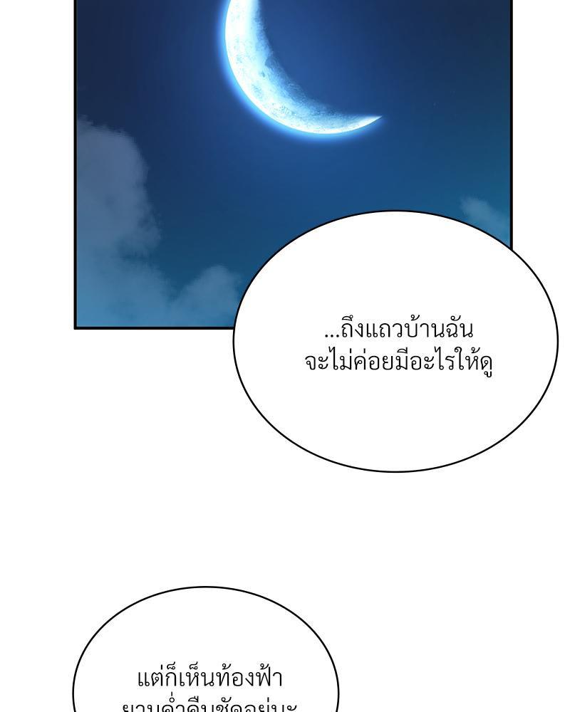 Doujin-Lc- อ่าน โดจิน มังฮวา เกาหลี ญี่ปุ่น จีน แปลไทย แอปทะลวงรัก ตอนที่ 1 2 3 4 5 6 7 8 9 10 11 12 13 14 ฟรี ไม่มีโฆษณา อ่าน โดจิน Manhwa เกาหลี ญี่ปุ่น จีน เรามีครบ คัดมาให้เน้นๆ โดจิน 18+ รับประกันความฟินโดย  Doujin Lc