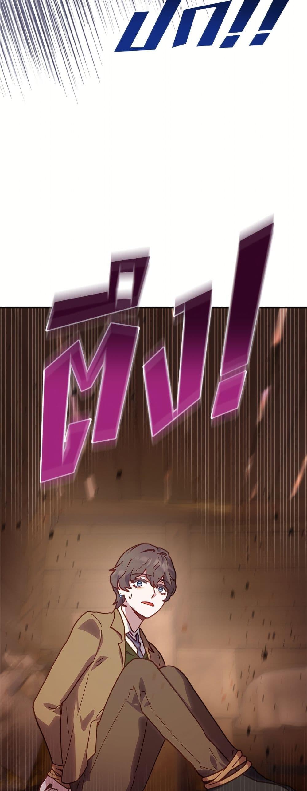 Manga-lc-com อ่านมังงะ อ่านการ์ตูน ออนไลน์ ฟรี I’ll Predict Your Happy Ending ตอนที่ 1 2 3 4 5 6 7 8 9 10 11 12 13 14 ฟรี ไม่มีโฆษณา Manga-lc - อ่าน มังงะ อ่าน การ์ตูน ออนไลน์ อ่านมังงะ ฟรี