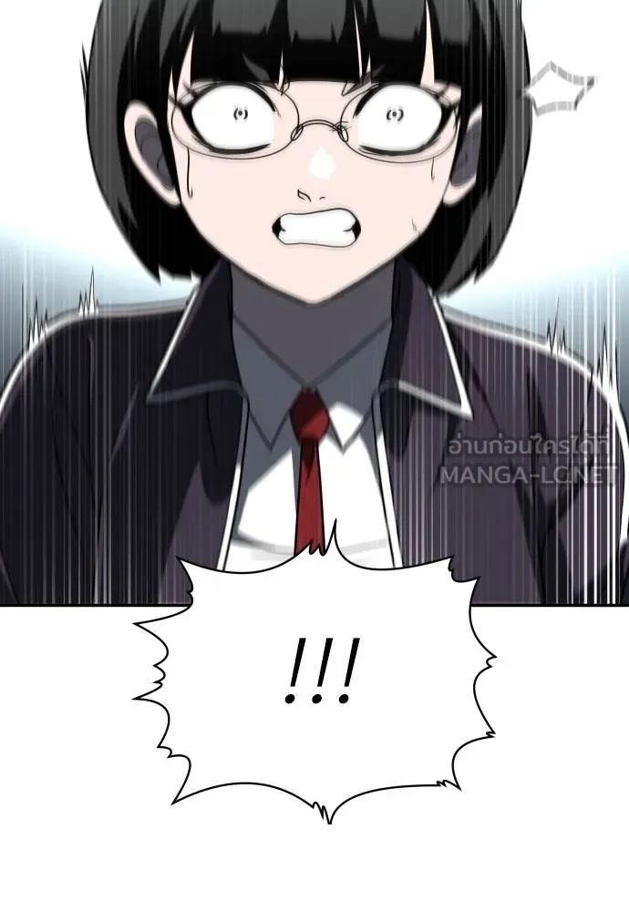 สนามเด็กล่า ตอนที่ 29 รูปที่ 27