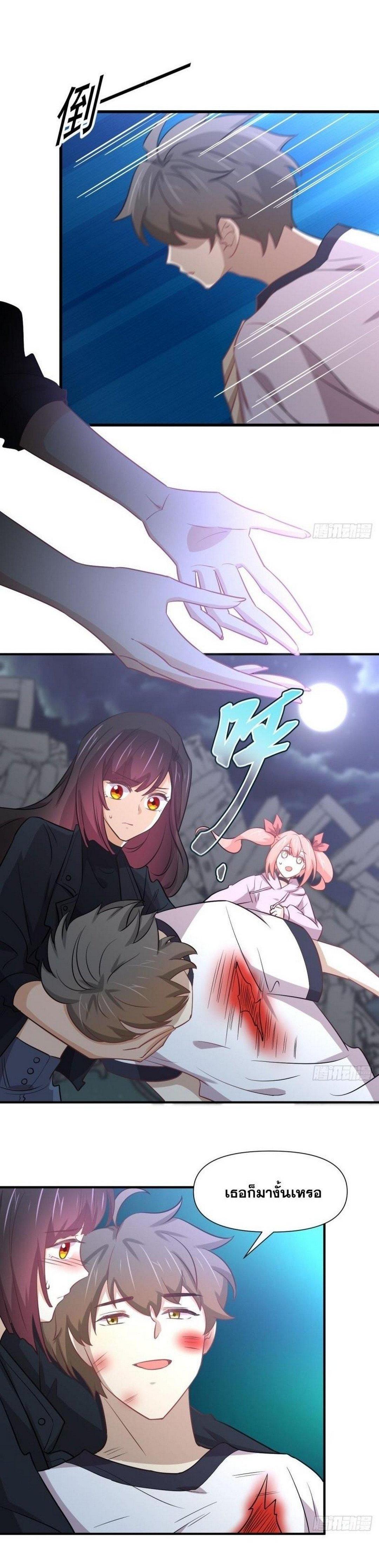 Manga-lc-com อ่านมังงะ อ่านการ์ตูน ออนไลน์ ฟรี Immortal Swordsman in the Reverse World ตอนที่ 1 2 3 4 5 6 7 8 9 10 11 12 13 14 ฟรี ไม่มีโฆษณา Manga-lc - อ่าน มังงะ อ่าน การ์ตูน ออนไลน์ อ่านมังงะ ฟรี