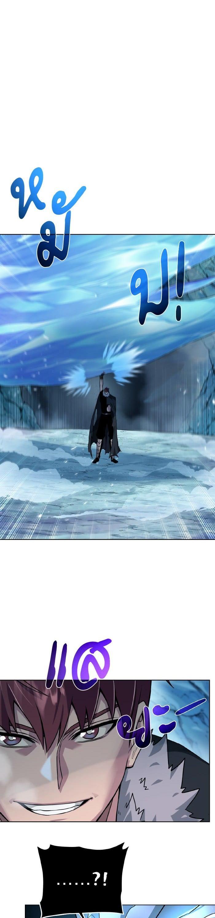 Manga-lc-com อ่านมังงะ อ่านการ์ตูน ออนไลน์ ฟรี Dungeons and Artifacts ตอนที่ 1 2 3 4 5 6 7 8 9 10 11 12 13 14 ฟรี ไม่มีโฆษณา Manga-lc - อ่าน มังงะ อ่าน การ์ตูน ออนไลน์ อ่านมังงะ ฟรี