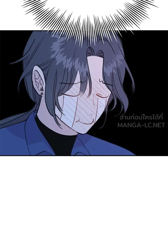 รักน้ำ รักปลา รักเธอนะ ตอนที่ 25 ปลาฮุกเข้ากลางใจ รูปที่ 48