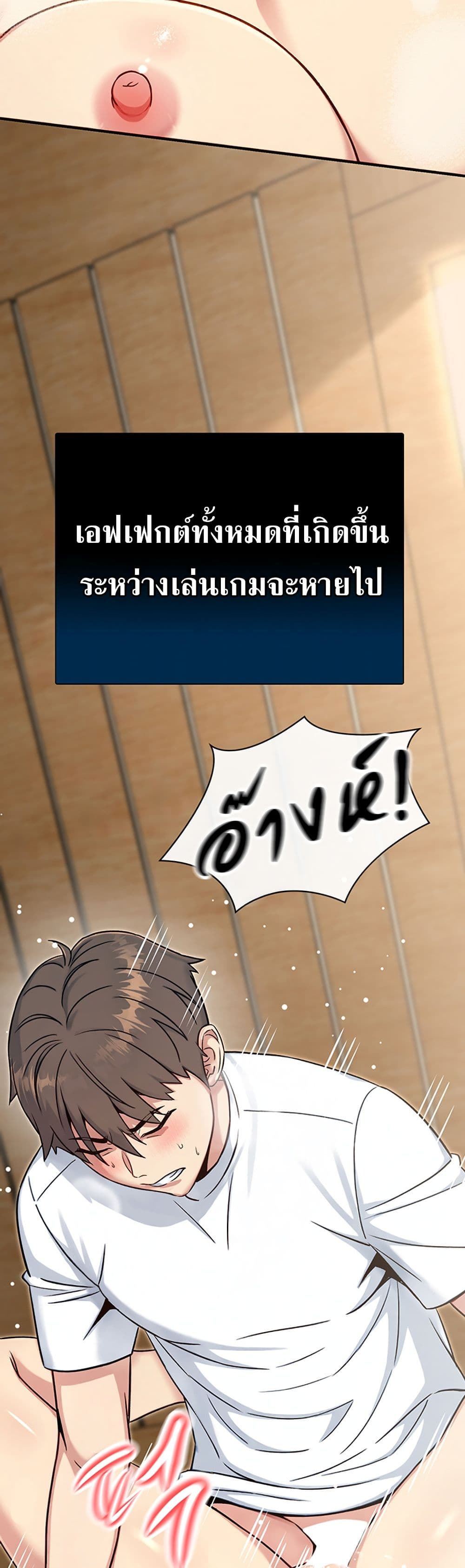 Doujin-Lc- อ่าน โดจิน มังฮวา เกาหลี ญี่ปุ่น จีน แปลไทย Love and Risk ตอนที่ 1 2 3 4 5 6 7 8 9 10 11 12 13 14 ฟรี ไม่มีโฆษณา อ่าน โดจิน Manhwa เกาหลี ญี่ปุ่น จีน เรามีครบ คัดมาให้เน้นๆ โดจิน 18+ รับประกันความฟินโดย  Doujin Lc