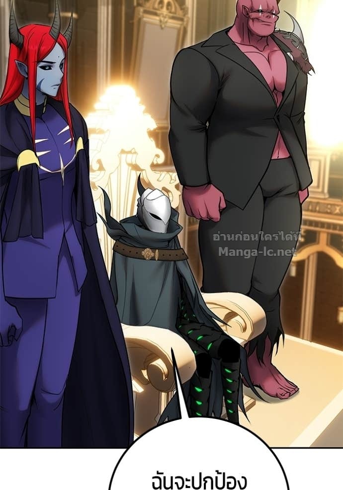 Doujin-Lc- อ่าน โดจิน มังฮวา เกาหลี ญี่ปุ่น จีน แปลไทย แกร่งเกินผู้กล้า แต่ซ่าไม่ได้ ตอนที่ 1 2 3 4 5 6 7 8 9 10 11 12 13 14 ฟรี ไม่มีโฆษณา อ่าน โดจิน Manhwa เกาหลี ญี่ปุ่น จีน เรามีครบ คัดมาให้เน้นๆ โดจิน 18+ รับประกันความฟินโดย Doujin Lc