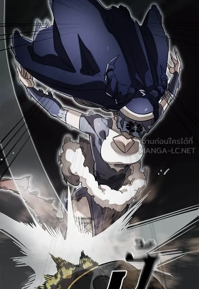 ยมราชลงทัณฑ์ ตอนที่ 93 รูปที่ 153