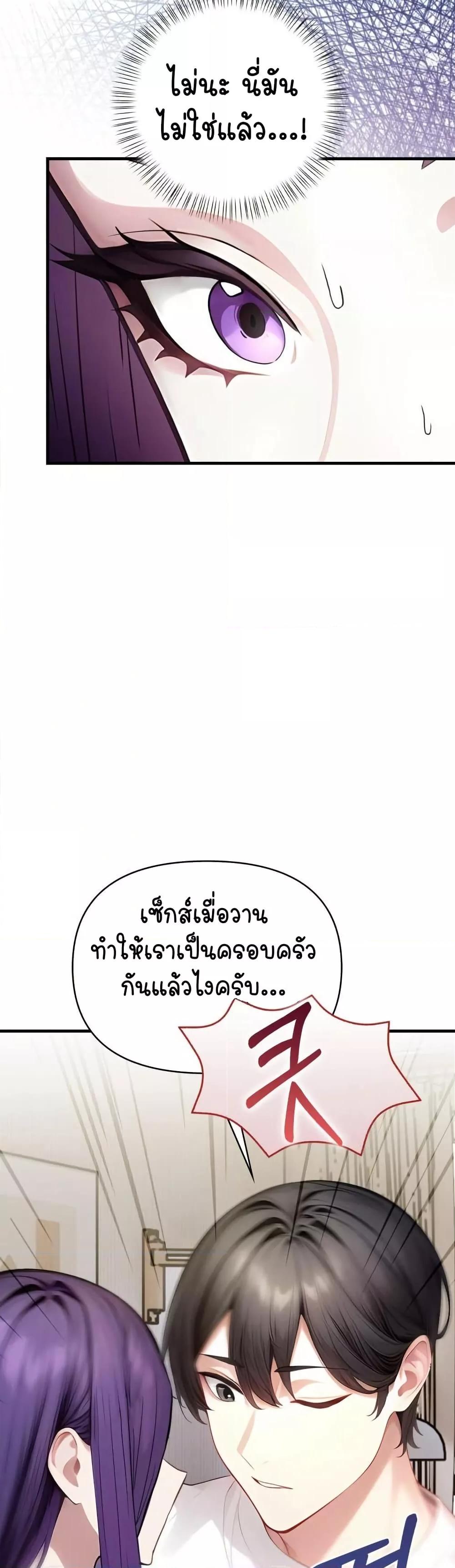 Doujin-Lc- อ่าน โดจิน มังฮวา เกาหลี ญี่ปุ่น จีน แปลไทย Light Instead of Debt ตอนที่ 1 2 3 4 5 6 7 8 9 10 11 12 13 14 ฟรี ไม่มีโฆษณา อ่าน โดจิน Manhwa เกาหลี ญี่ปุ่น จีน เรามีครบ คัดมาให้เน้นๆ โดจิน 18+ รับประกันความฟินโดย  Doujin Lc