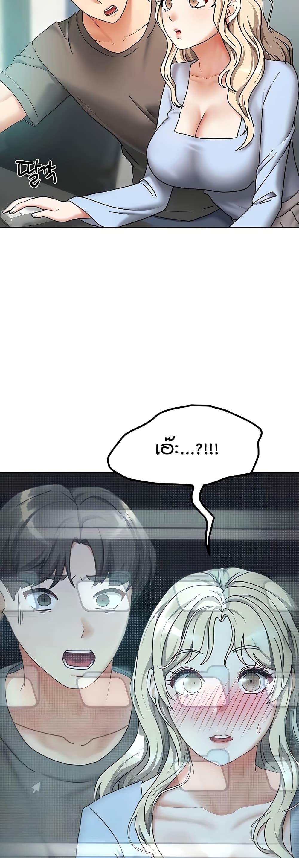 Doujin-Lc- อ่าน โดจิน มังฮวา เกาหลี ญี่ปุ่น จีน แปลไทย Living in Two Houses ตอนที่ 1 2 3 4 5 6 7 8 9 10 11 12 13 14 ฟรี ไม่มีโฆษณา อ่าน โดจิน Manhwa เกาหลี ญี่ปุ่น จีน เรามีครบ คัดมาให้เน้นๆ โดจิน 18+ รับประกันความฟินโดย  Doujin Lc