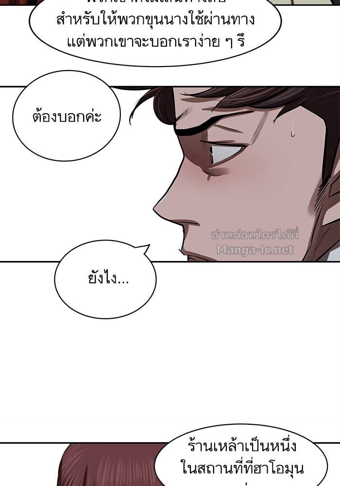 Doujin-Lc- อ่าน โดจิน มังฮวา เกาหลี ญี่ปุ่น จีน แปลไทย องครักษ์แห่งอัครสกุลจาง ตอนที่ 1 2 3 4 5 6 7 8 9 10 11 12 13 14 ฟรี ไม่มีโฆษณา อ่าน โดจิน Manhwa เกาหลี ญี่ปุ่น จีน เรามีครบ คัดมาให้เน้นๆ โดจิน 18+ รับประกันความฟินโดย Doujin Lc