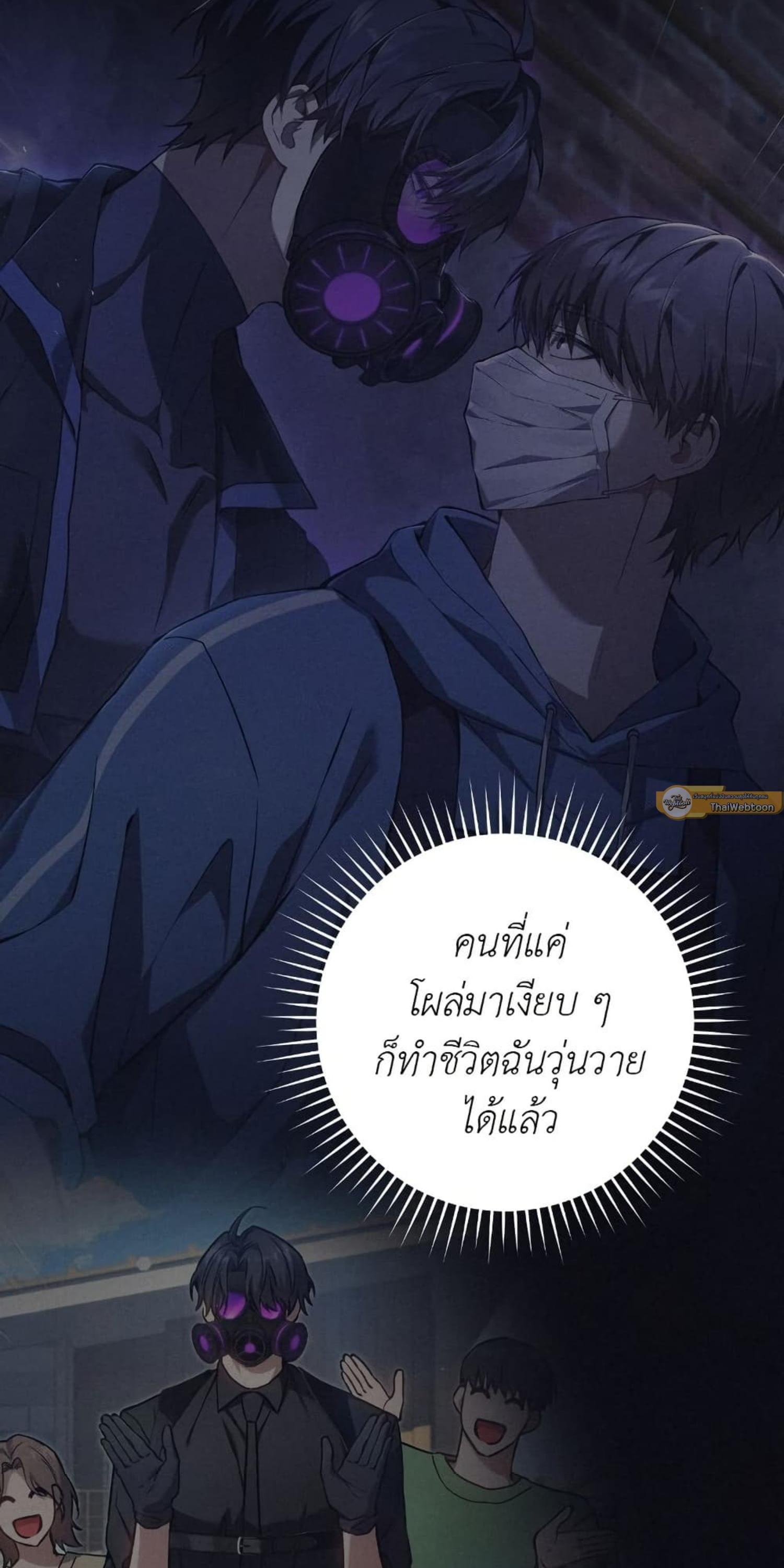 Manga-lc-com อ่านมังงะ อ่านการ์ตูน ออนไลน์ ฟรี The Hunter Wants to Live Quietly ตอนที่ 1 2 3 4 5 6 7 8 9 10 11 12 13 14 ฟรี ไม่มีโฆษณา Manga-lc - อ่าน มังงะ อ่าน การ์ตูน ออนไลน์ อ่านมังงะ ฟรี