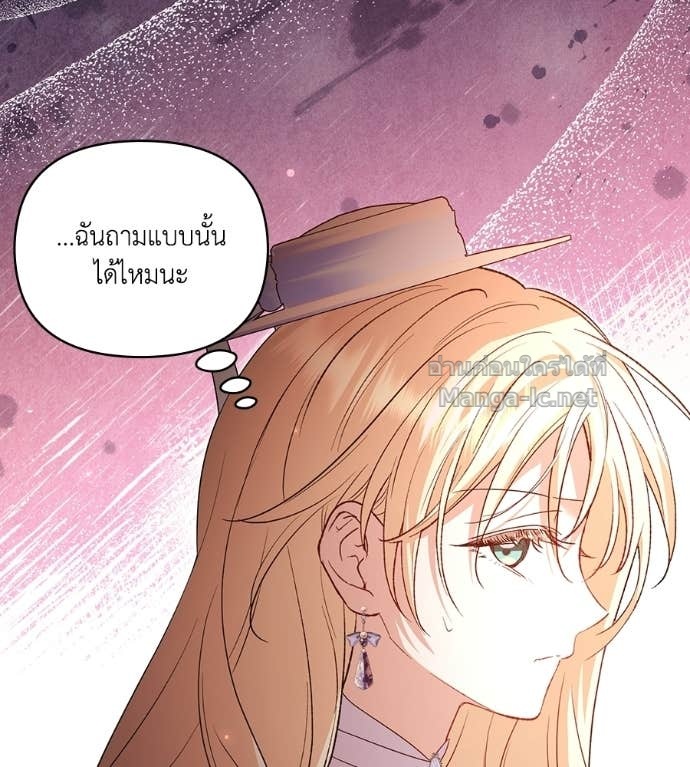 Doujin-Lc- อ่าน โดจิน มังฮวา เกาหลี ญี่ปุ่น จีน แปลไทย คิดว่าการบิดเบือนต้นฉบับ มันทำได้ง่าย ๆ หรือไง ตอนที่ 1 2 3 4 5 6 7 8 9 10 11 12 13 14 ฟรี ไม่มีโฆษณา อ่าน โดจิน Manhwa เกาหลี ญี่ปุ่น จีน เรามีครบ คัดมาให้เน้นๆ โดจิน 18+ รับประกันความฟินโดย Doujin Lc