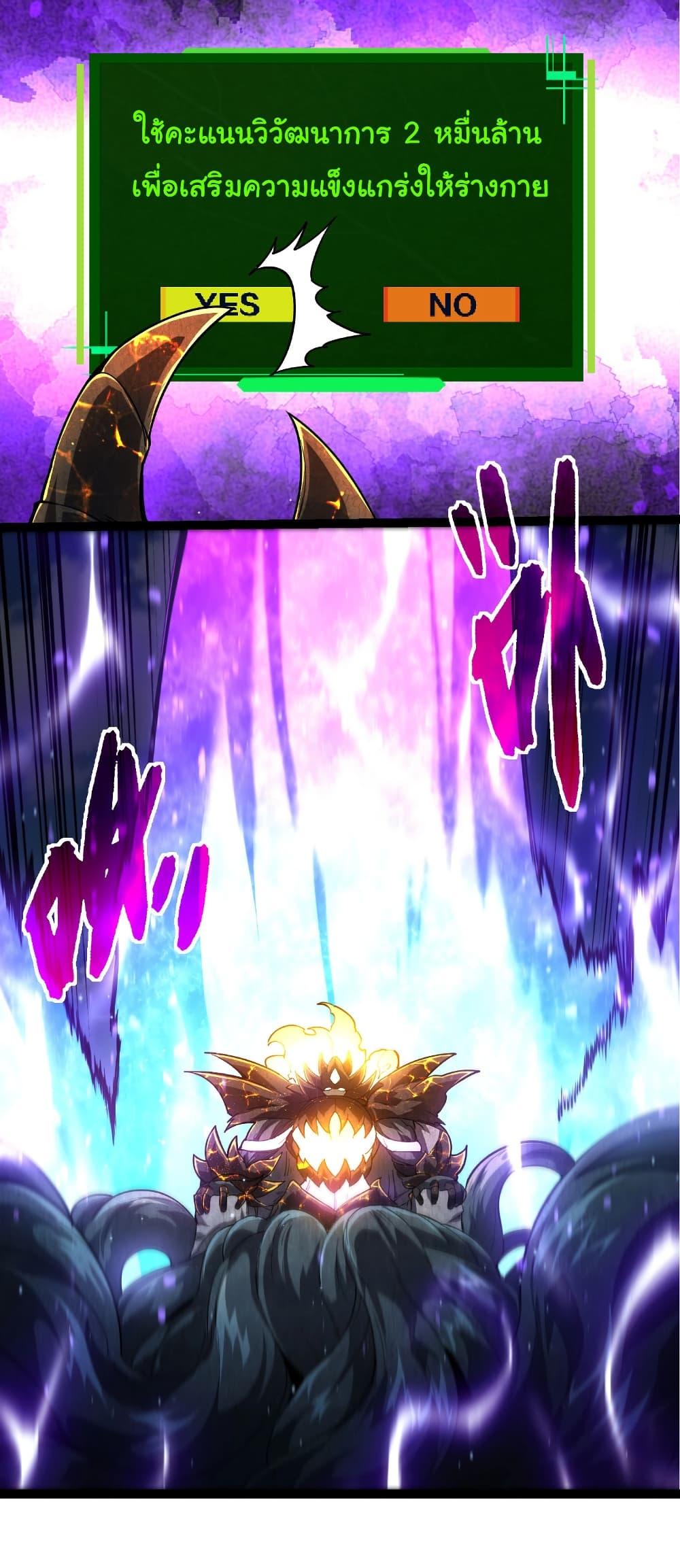 Manga-lc-com อ่านมังงะ อ่านการ์ตูน ออนไลน์ ฟรี Evolution from the Big Tree ตอนที่ 1 2 3 4 5 6 7 8 9 10 11 12 13 14 ฟรี ไม่มีโฆษณา Manga-lc - อ่าน มังงะ อ่าน การ์ตูน ออนไลน์ อ่านมังงะ ฟรี